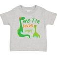 thumbnail image 3 of Inktastic My Tia Loves Me Dinosaur Boys Toddler T-Shirt, 3 of 5