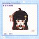 thumbnail image 3 of 12cm Mini New Honkai: Star Rail Plush Dolls Huohuo Serval Boothill Topaz Argenti Blade Jing Yuan Kafka boys girls&nbsp;Kids gift toys, 3 of 5