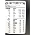 thumbnail image 3 of Proteína Hidrolizada Isolate Whey 2.310 kg Plátano AMZ AMZ AMZISOLATEWHEYPLATANO, 3 of 7