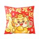 thumbnail image 1 of Puntoco 2024 New Year Red Pillowcase Cute Dragon Design Washable Hidden Zipper Pillow Cover Household Supplies, 1 of 1