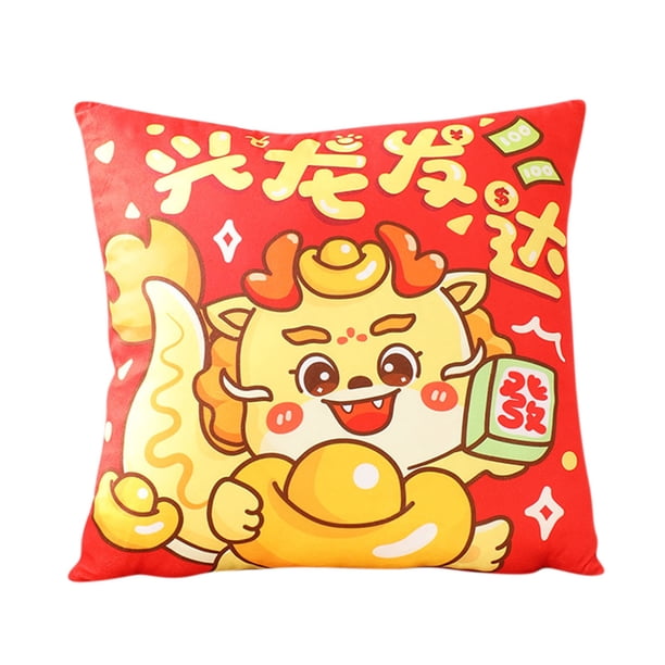 Puntoco 2024 New Year Red Pillowcase Cute Dragon Design Washable Hidden Zipper Pillow Cover Household Supplies