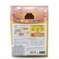 thumbnail image 2 of Kracie Himawari Rich & Repair Shampoo and Conditioner Set 400ml, 2 of 3