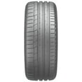 thumbnail image 5 of Set of 4 Continental ExtremeContact Sport 205/50ZR15 86W Tires Fits: 1991-93 Acura NSX Base, 1996-98 Volkswagen Jetta GLX, 5 of 5