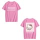 thumbnail image 2 of La gran venta! Camiseta de Hombre Casual Suelta Estampada Cuello Redondo Jersey Top de Manga Corta, 2 of 6
