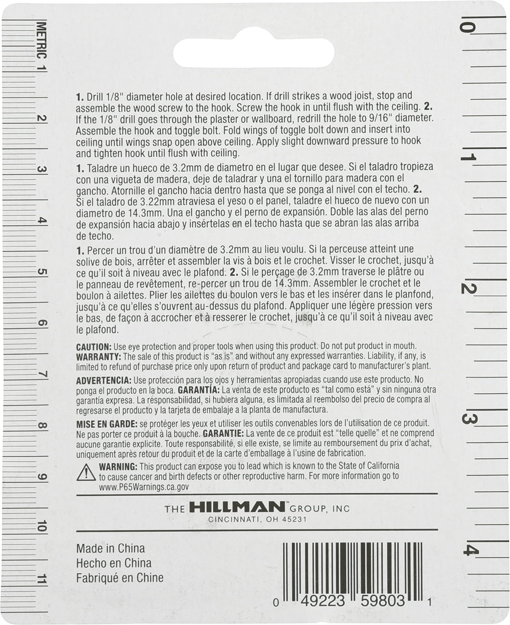 Hillman 536203 Decorative White Swag Hook, Wood or Drywall Surfaces (30lb)