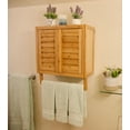 thumbnail image 4 of Eccostyle Bamboo 20.5 in. Bathroom 2 Door Wall Mount Cabinet, Natural, 4 of 7