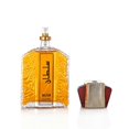 thumbnail image 4 of Parfums Arabes pour Hommes 100ml Sultan Eau de Toilette Dubai Rétro Parfums Concentrés Longue Durée, 4 of 4