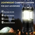 thumbnail image 5 of EssentLife COB Camping Lantern 4-Pack, Collapsible Battery powered ,Ultra Bright, Water Resistant, Portable Emergency Lights, 5 of 6