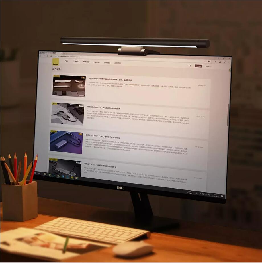 computer desk light