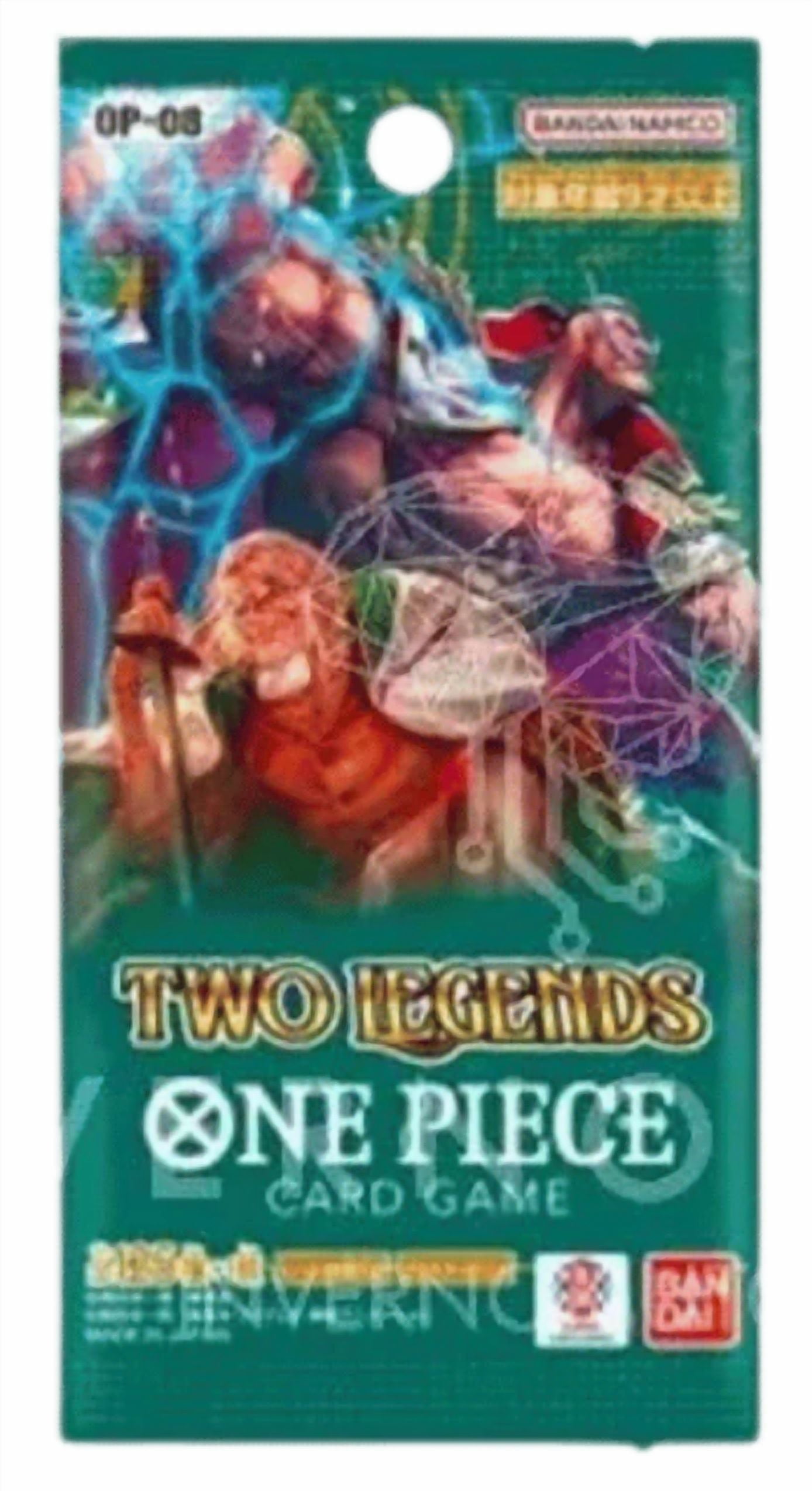 one piece card game two legends op 08 booster box One Piece Trading Card Game: Two Legends Booster Pack OP-08 (12 Cards) main image 1