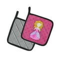 thumbnail image 2 of Carolines Treasures BB7407PTHD Princess Watercolor Pair of Pot Holders  7.5HX7.5W multicolor, 2 of 3