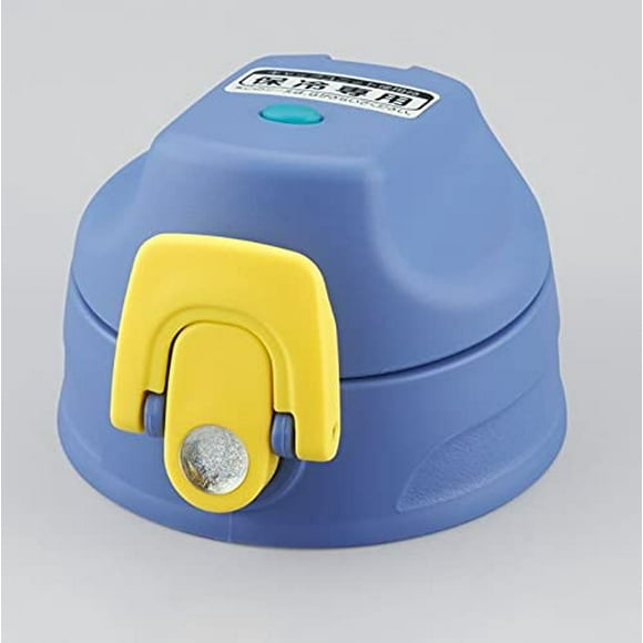 Thermos Lid Replacement