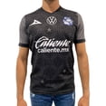 thumbnail image 1 of Jersey Pirma Hombre Entrenamiento 23-24 Negra Pirma 13034408, 1 of 2
