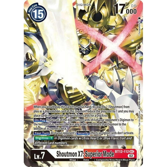 Digimon Across Time Secret Rare Shoutmon X7: Superior Mode BT12-112