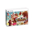 thumbnail image 1 of Cuisineer Day One Edition PlayStation 5, 1 of 5
