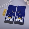 thumbnail image 3 of Eid Mubarak Gift Bags Ramadan Kareem Islamic Muslim Party Supplies, 3 of 5