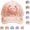 Crab, variant on 3D Ocean Creatures Printing Cap, Women Adjustable Cotton Baseball Cap Embroidered with Ocean Themed Patterns Vacation Sun Hat for Sea Life Lovers