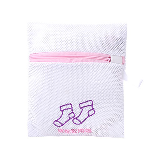 Laundry Washing Mesh Net Zipped Washer Dryer Protect Wash Socks Bag Walmart.ca