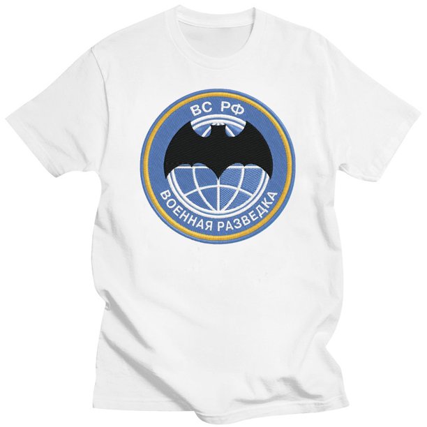 Camiseta de hombre militar intellige en algodón negro. Las camisetas incluyen frente ruso