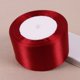 thumbnail image 5 of (25 yardas/rollo) Cinta de satén de una sola cara de color rojo vino, venta al por mayor, para envolver regalos, Navidad, Año Nuevo, ropa, costura, tela, cinta de regalo, 5 of 5