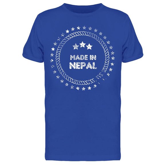 Stars Made In Nepal Emblem T-Shirt Men -Image by Shutterstock, Male Small