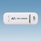 thumbnail image 3 of Módem USB CUTICAT 4G LTE ranura para Tarjeta SIM blanco, 3 of 8