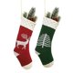 thumbnail image 1 of Christmas Stockings,2pack Hand-knitted Xmas Character For Family Holiday Season Decor, 1 of 4