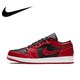 thumbnail image 3 of Zapatillas de baloncesto Nike Original Air Jordan 1 Low Fashion de caña baja, antideslizantes, resistentes al desgaste, para hombre, en color blanco y negro, 3 of 5