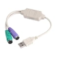 thumbnail image 3 of Importer520 USB To PS2 Adapter with 1feet Cable for Keyboard and Mouse on PlayStation 2 Platform, 3 of 5