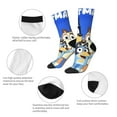 thumbnail image 3 of Masiiu Bluey Pattern Adult Crew Socks, Breathable Color-Block Mid-Calf Socks, Comfortable for Daily Wear and Sports, 3 of 6