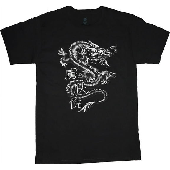 Chinese Symbol Dragon T-shirt Mens Graphic Tees