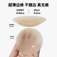 thumbnail image 5 of Silicone invisible, traceless, ultra-thin nipple covers with adhesive, self-adhesive, solid color, 10cm [OPP bag] 10# Dark brown (breathable), 5 of 5