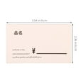 thumbnail image 3 of WRITWAA 100pcs Beige Blank Paper Price Tags for Product Display and Information Labeling, Sale Tags for Retail Use, 3 of 5