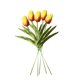 thumbnail image 1 of Mini flor artificial Oficina en casa Decoración floral Banquete de boda Decorativo PU Flor falsa, Naranja 5 piezas sidaley ZHF0582-02B, 1 of 6