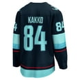 thumbnail image 3 of Men's Fanatics Kaapo Kakko Deep Sea Blue Seattle Kraken Home Breakaway Player Jersey, 3 of 3