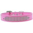 thumbnail image 3 of Dog, Puppy  Pet Fashion Collar, "Three Row Aurora Borealis Crystal Rimsets", 3 of 11