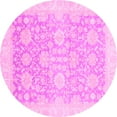 thumbnail image 1 of Ahgly Company Indoor Round Oriental Pink Traditional Area Rugs, 8' Round, 1 of 4