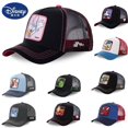 thumbnail image 2 of Gorra de béisbol de red de Mickey y Minnie Mouse, gorro protector solar de dibujos animados de Disney, Pato Donald, Margarita, Kawaii, regalos para niños Fivean unisex, 2 of 2