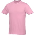 thumbnail image 1 of Elevate  Heros Short Sleeve T-Shirt, 1 of 1