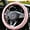 A-Light Pink, variant on Soft Microfiber Leather Steering Wheel Cover, Universal 15 Inch for Women, Fit Vehicles Sedans SUVs Vans Trucks, Black