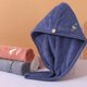 thumbnail image 2 of Toalla de pelo seco súper absorbente de 5 piezas Toalla de pelo engrosada Toalla envuelta Gorro de baño, 2 of 5