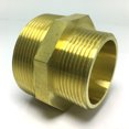 thumbnail image 4 of S SERENABLE Brass Fitting Adapter, Female Thread DN32- for for for (32-58mm) - Durable Fittings Accessories, 5 Sizes to Choose Model_5, 4 of 9