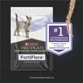 thumbnail image 3 of Purina Pro Plan Veterinary Supplements FortiFlora Cat Probiotic Supplements for Cats with Diarrhea, 30 Ct Box, 3 of 10