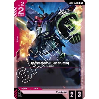 Gundam, TCG: Newtype Rising Booster Box, Multicolor - Walmart.com