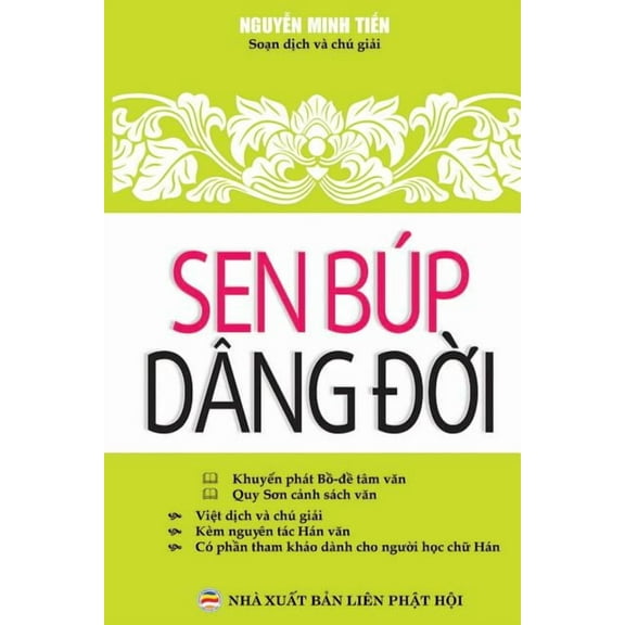 Sen bÃºp dÃ¢ng đời: Bản in năm 2019, (Paperback)