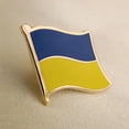 thumbnail image 1 of Ucrania Ucrania Mapa Signo Símbolo Banner Estilo Ropa Pin Ehuebsd libre de BPA, 1 of 1