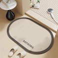 thumbnail image 4 of Beige Bathroom Floor Mats, Water Absorbent Door Mat With Non Slip Bottom And Quick Dry Design For Sink, Toilet And Shoom, 4 of 6