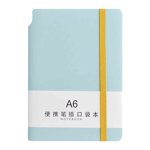 Fiudx A6 Horizontal Notebook Hand Thickened Office Learning Notebook