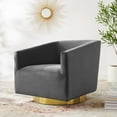 thumbnail image 2 of Armchair Accent Swivel Chair, Velvet, Gold Grey Gray, Modern Contemporary Urban Design, Living Lounge Room Hotel Lobby Hospitality, 2 of 8
