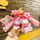 thumbnail image 4 of LLavero de muñeca de dibujos animados Dickmon Baimao Sanrio Sakura serie bolsa de coche colgante Anime Kuromi Melody Cinnamoroll pompón Purin llaveros, 4 of 4